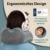 FLOWZOOM Reisekissen in ergonomischem Design